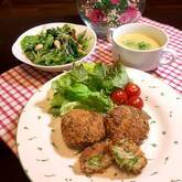 サニーレタスと海藻のサラダ