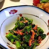 菜の花と桜エビのオイル和え