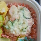 ハム入りポテトサラダ