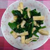 ホウレン草のおろし和え