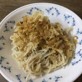 せん切り大根のおかかサラダ