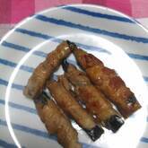 甘辛！トロっとナスと大葉の豚肉巻き