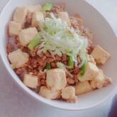 旨辛！麻婆豆腐 本格派で絶品