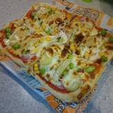 簡単ピザ生地 おうちで作る毎日食べたい味