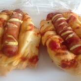 夏のサルサパン