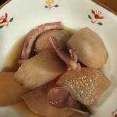 やわらか！イカと大根の煮物