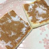 きな粉トースト