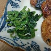 ホウレン草のナムル