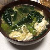 小松菜のかきたま汁