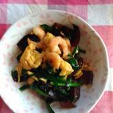 しっかり味でご飯がすすむ！ぷりぷりエビのニラ玉