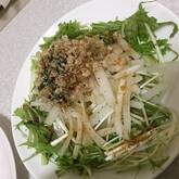 大根サラダ