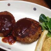 肉汁ジューシー！ハンバーグの美味しい焼き方 赤ワインで蒸し焼き