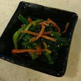 ホウレン草のゴマ和え