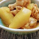 しみしみ大根と鶏手羽元の煮物