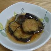 ナスの揚げびたし