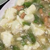 エビと豆腐の塩炒め