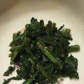 春菊のゴマ和え