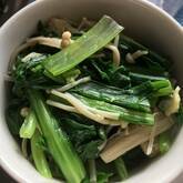 小松菜とジャコのお浸し