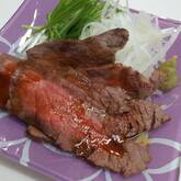 ローストビーフ ソースも簡単手作り！基本の作り方 by近藤 瞳さん