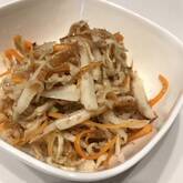 ニンジンと切干し大根の甘酢和え