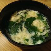 ホウレン草のかきたま汁