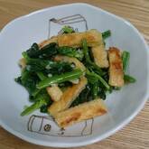 ホウレン草のおろし和え