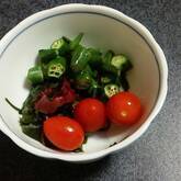 海藻の和風サラダ