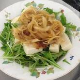 オニオンスライス奴