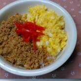 作り置き鶏そぼろ