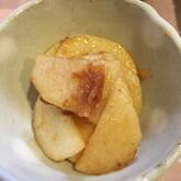 長芋の梅バターソテー