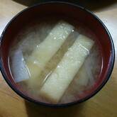 大根のみそ汁