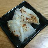大根のサラダ