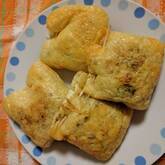 油揚げの納豆はさみ焼き