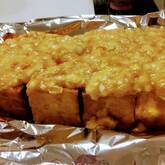 厚揚げのネギみそ焼き