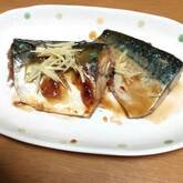 サバのみそ煮