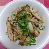 焼きちくわのおろし和え