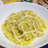 サツマイモサラダ