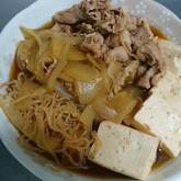 肉豆腐 作りやすくて野菜も美味しい