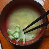 オクラのみそ汁