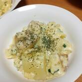 新ジャガのタルタル和え