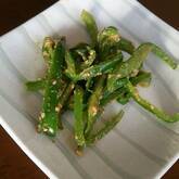 ピーマンのゴマ和え