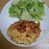 ヒジキ入り豆腐ハンバーグ