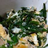 ニラとシラスの卵とじ