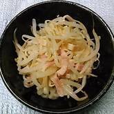 モヤシのマリネ