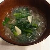 春雨と小松菜スープ