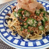 簡単絶品！納豆とたっぷりきのこの和風パスタ