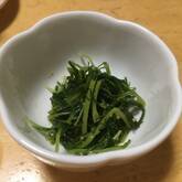 おかひじきのお浸し