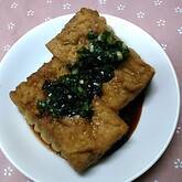 厚揚げのニラじょうゆがけ