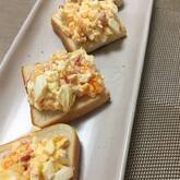 卵とホタテの和風ユズコショウ風味カナッペ