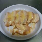 鶏むね肉のチーズ焼き